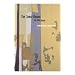 The Sense Record and Other Poems
