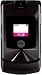 Motorola Razr V3i Mobile Cellular Phone Black (Unlocked)