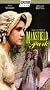 Mansfield Park [VHS]