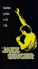 Jazz Singer (1980)