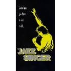 Jazz Singer (1980) [VHS]