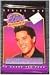 Search : 1992 Elvis Presley "The Elvis Collection" Series 1 Trading Cards Pack (12Cards/Pack)