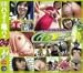 GET 2004 8 [DVD]