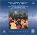 Wagner & Verdi: Great Opera Choruses [Hybrid SACD]