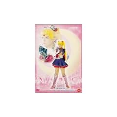 �X�y�V�����~���[�W�J�� ��������m�Z�[���[���[�� �������A��DVD-BOX ��R�A���U��(��)