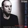 Matthias Goerne - Arias