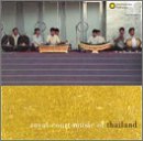 Royal Court Music of Thailand
