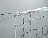 Deluxe Volleyball Net