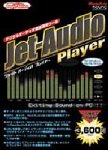 Jet-Audio Player