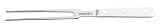 Mundial 5100 Series Carving Fork with Straight Tines, White