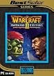 WarCraft II: Battle.net Edition