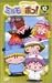 わがまま☆フェアリー ミルモでポン! ミルミル(12) [VHS]