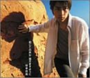 君にこの声が 届きますように 谷本貴義 うらん 山田ひろし 大久保薫 太田美知彦