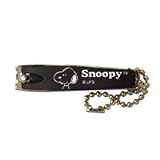 Snoopy Nail Clipper
