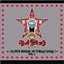 Super Riddim Internacional 1 (Dig)