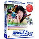 ACDSee 5.0 PowerPack