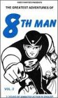 Review Central Park Media  / Tobor the 8th Man 2