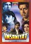 Insaniyat
