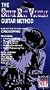 Guitar Method: Stevie Ray Vaughan [VHS]