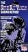 Guitar Method: Stevie Ray Vaughan [VHS] [Import]