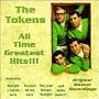 All Time Greatest Hits!!!
