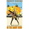 In the Army Now [VHS]