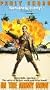 In the Army Now [VHS]
