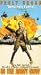 VHS : In the Army Now