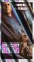 Mercury Rising (Widescreen Edition) [VHS]