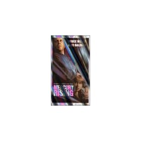 Mercury Rising (Widescreen Edition) [VHS]