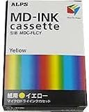 MDC-FLCY インクカセット・紙用・イエロー