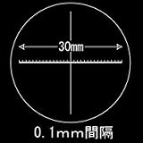 �K���X �X�P�[�� �����p S-200/WE �ŏ��ڐ�0.1mm ������