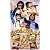 NHKおかあさんといっしょ ファミリーコンサート バナナン島の大ぼうけん! [VHS]