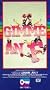 Gimme an F [VHS]