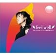Feel Well