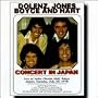 Concert in Japan
