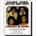 DOLENZ/JONES/BOYCE/HART -