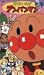 ���줤��!����ѥ�ޥ��03(4) [VHS]