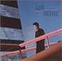 Glenn Medeiros