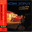 Bon Jovi - Crossroad - B Sides & Rarities - Zortam Music
