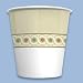 Health & Personal Care : DXE45 - Paper Water Cup, Flat Bottom, Waxed, 3 oz., 100/PK, Sage