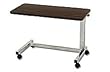 [Itm] Finish Options* [Acsry To]: Low Bed Overbed Table - Finish Options*