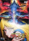 RXEH[A[ VOL.6 [DVD]