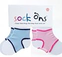 SOCK ONS BLUE