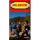 Dai wu ke [VHS]