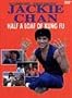 Half a Loaf of Kung Fu [VHS]