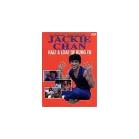 Half a Loaf of Kung Fu [VHS]