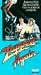 VHS : Zapped Again