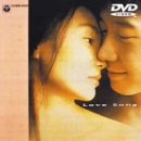 �����\���O [DVD]