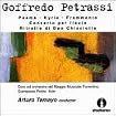 Petrassi:Orchestral Music [US-Import]